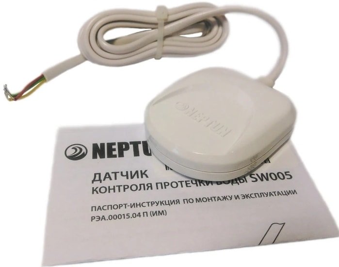 Датчик для умного дома Neptun SW005-20.0