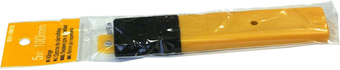 Набор сменных лезвий Hardy 0551-500510 (5 шт)
