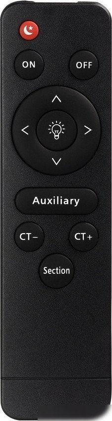 Кольцевая лампа SmartBuy SBL-TTL-18