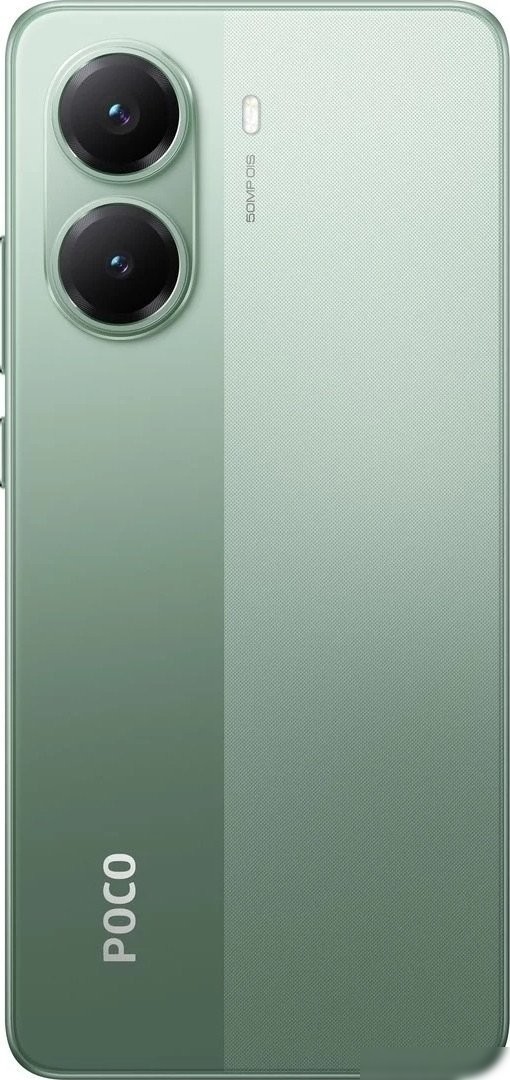 Телефон POCO X7 Pro 8GB/256GB международная версия (зеленый)