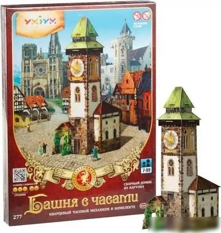 Конструктор Умная Бумага Башня с часами 4627081552035