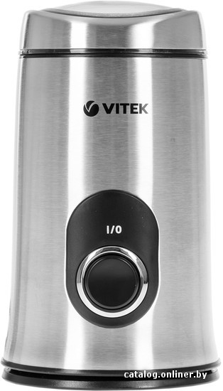 Кофемолка Vitek VT-1546