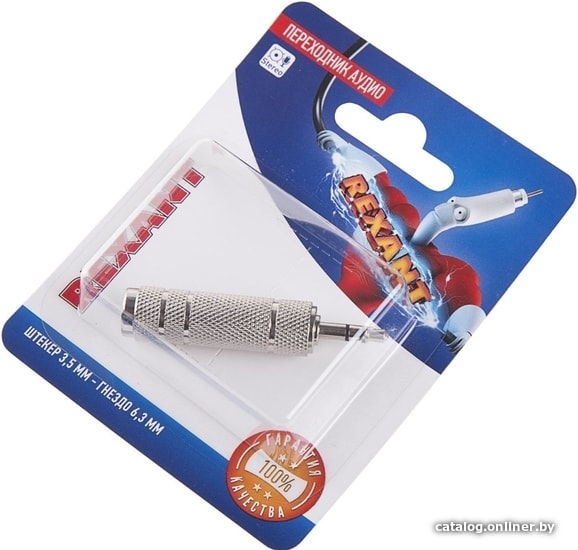 Кабель Rexant 14-0213