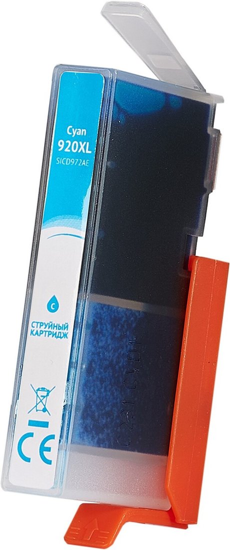 Картридж Sakura SICD972AE