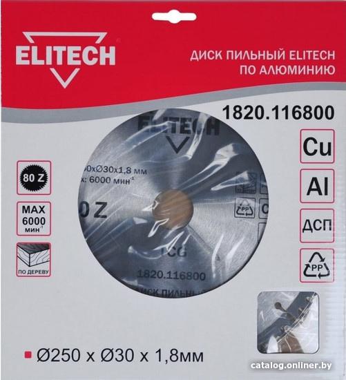 Пильный диск ELITECH 1820.116800