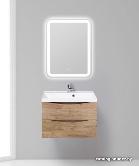 BelBagno Тумба под умывальник Marino-700-2C-SO-RN-P (cappuccino lucido)