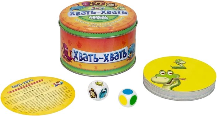 Настольная игра Мир Хобби Хвать-хвать