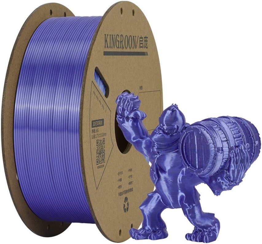 Филамент Kingroon PLA Silk 1.75 мм NSC009 (1 кг, фиолетовый)