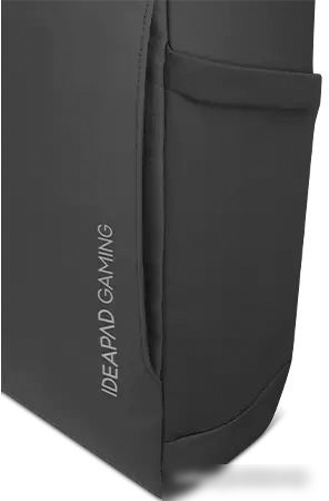Городской рюкзак Lenovo IdeaPad Gaming Modern GX41H70101