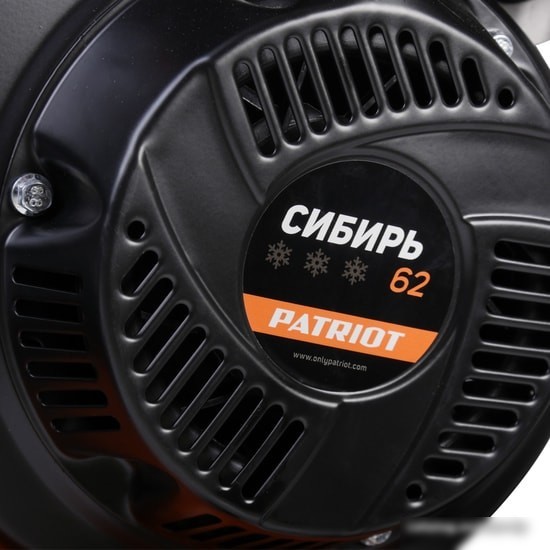 Снегоуборщик Patriot Сибирь 62