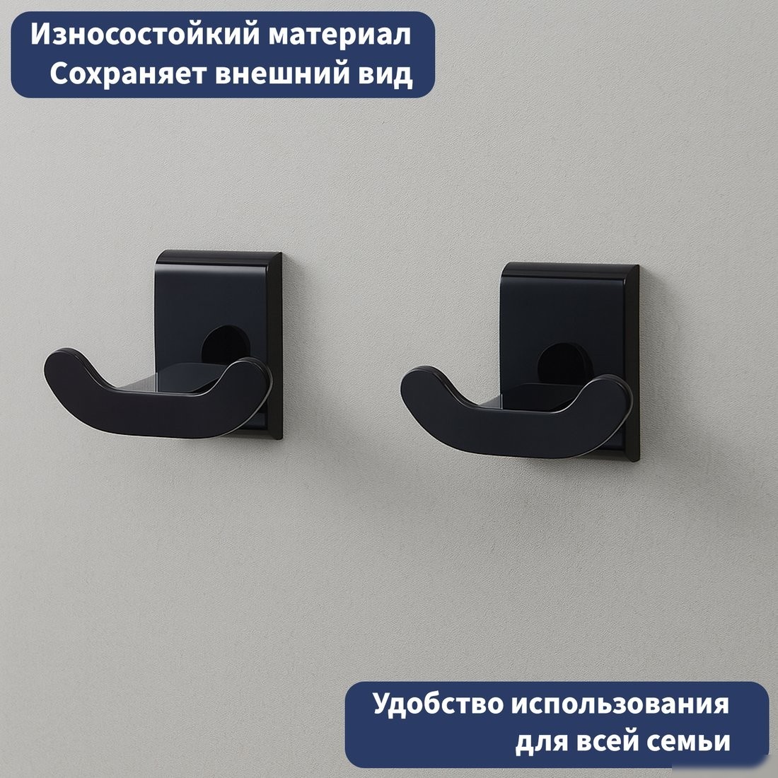 Держатель для полотенца Lauter 21SH8392 (Matt Black)