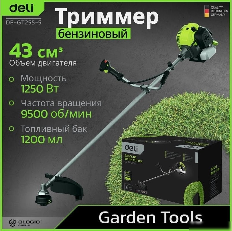 Триммер Deli DE-GT255-5