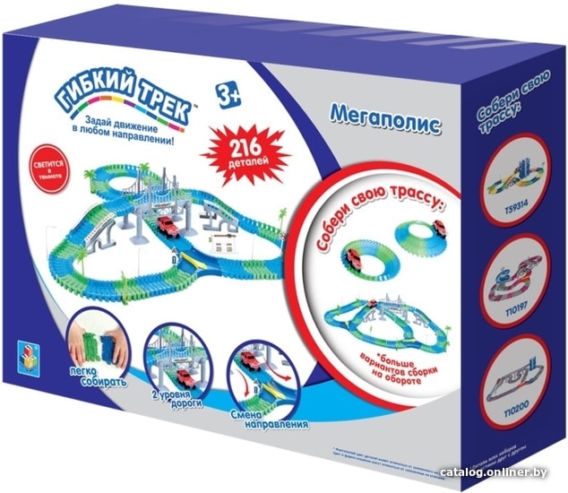 Трек 1toy Мегаполис Т10556 Трек 1toy Мегаполис Т10556