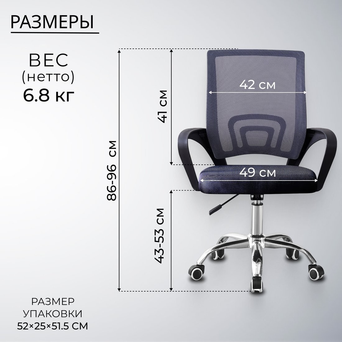 Офисное кресло Mio Tesoro Виола 695 AF-C4021 (серый/черный)