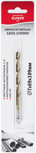 Сверло ELITECH 1820.105900