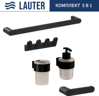 Набор аксессуаров для ванной Lauter 21TS3019 + 21TS3021 + 21TS3009 + 21TS3013 + 21TS3006 (Matt Black, 5 предметов)