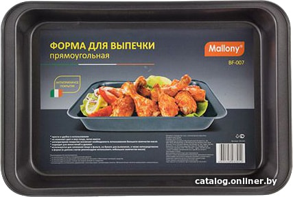 Форма для выпечки Mallony BF-007