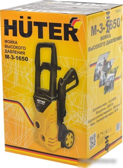Мойка высокого давления Huter M-3-1650