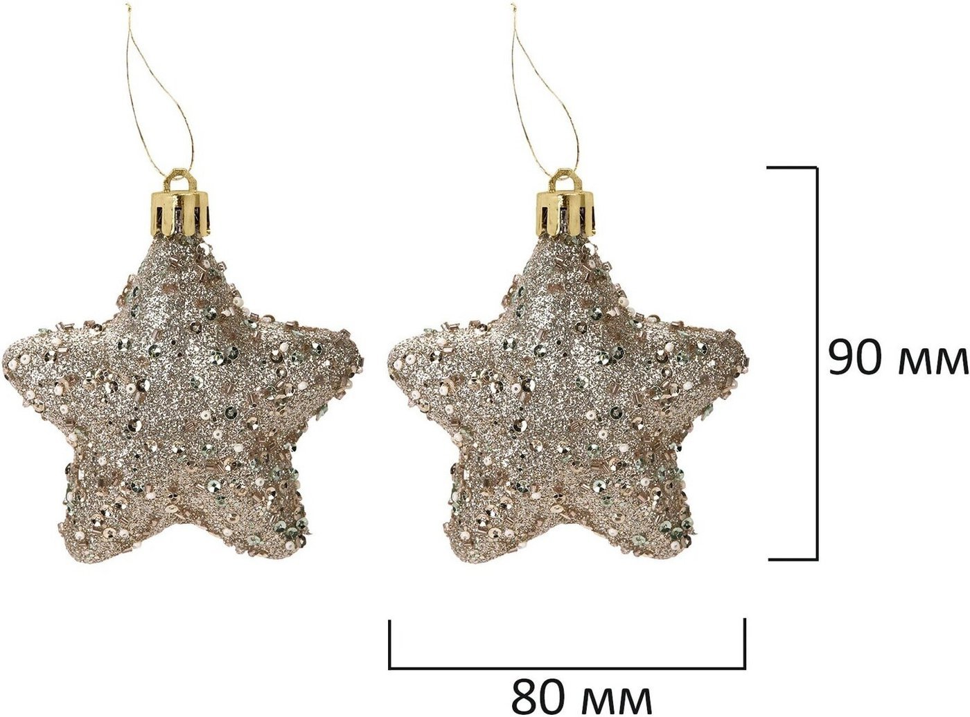 Елочная игрушка Золотая сказка Light Champagne Style 592592 (шампань)