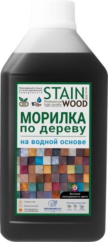 Морилка Stainwood Pro На водной основе 1 л (дымчатый)