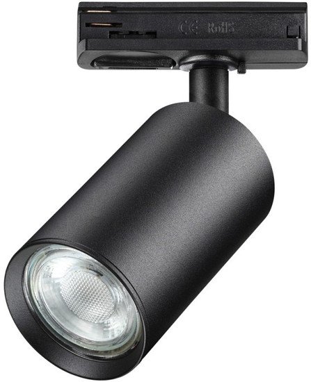 Трековый светильник Novotech Pipe 370965