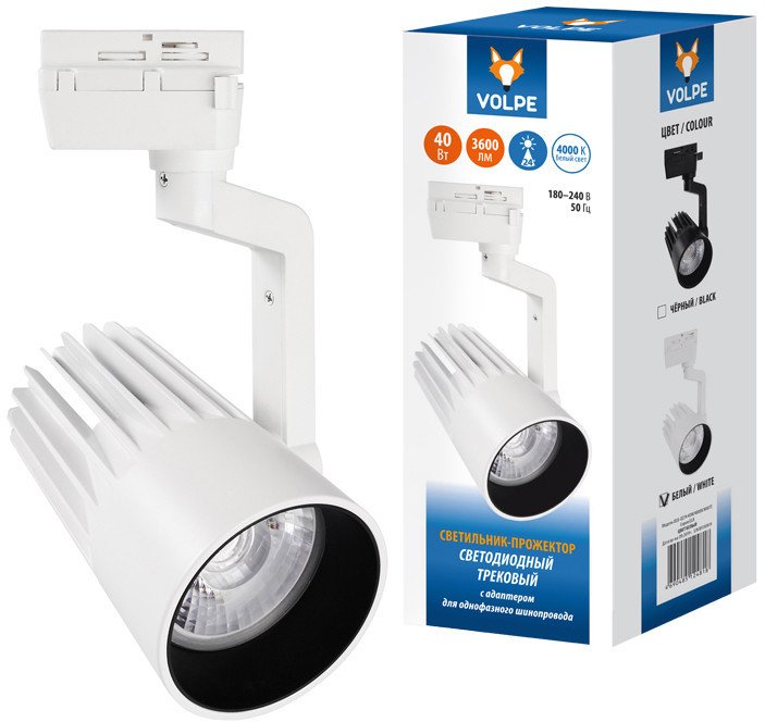 Трековый светильник Volpe ULB-Q274 40W/4000К UL-00005927