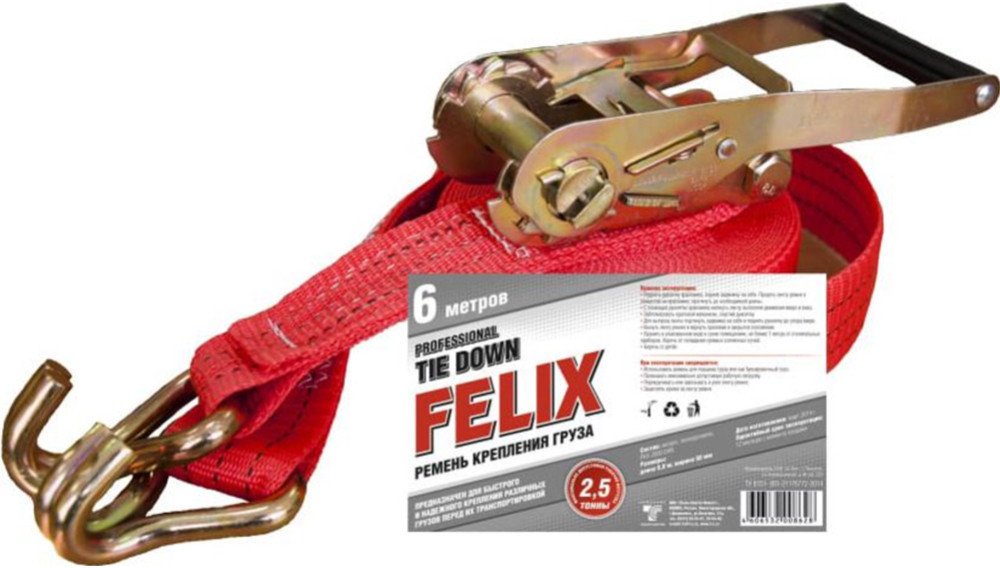 Ремень с храповым механизмом Felix 411040054 (6м)