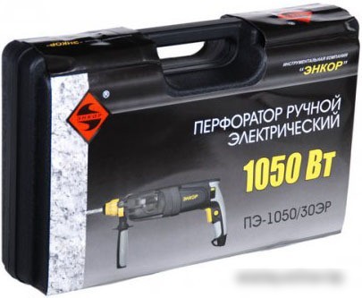 Перфоратор Энкор ПЭ-1050/30ЭР (50119)