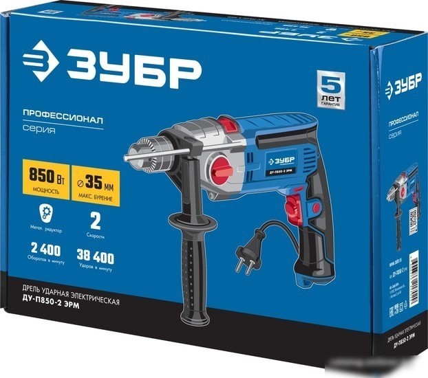 Ударная дрель Зубр ДУ-П850-2 ЭРМ