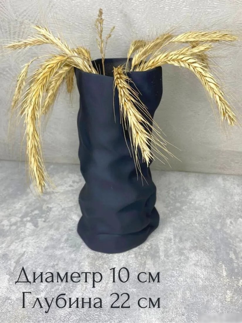 Ваза Merry Bear Home Decor Каратау 30002495 (черный)
