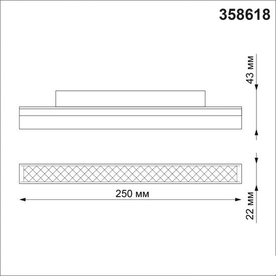 Трековый светильник Novotech Flum 358618