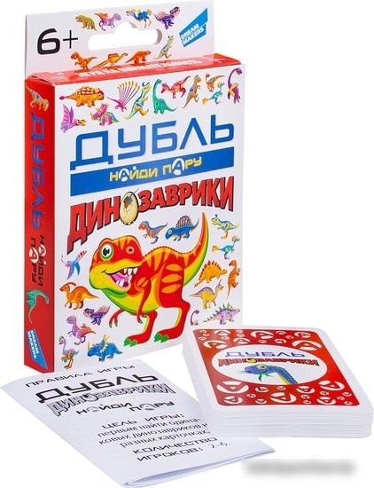 Настольная игра Dream Makers Дубль. Динозаврики 2119С
