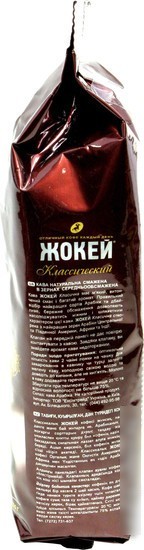 Кофе Жокей Классический в зернах 250 г