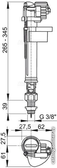 Впускной клапан Alcaplast A18 3/8"