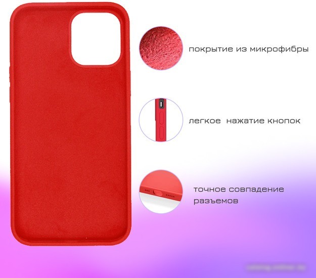 Чехол для телефона Case Cheap Liquid для Huawei Y5p/Honor 9S (голубой)