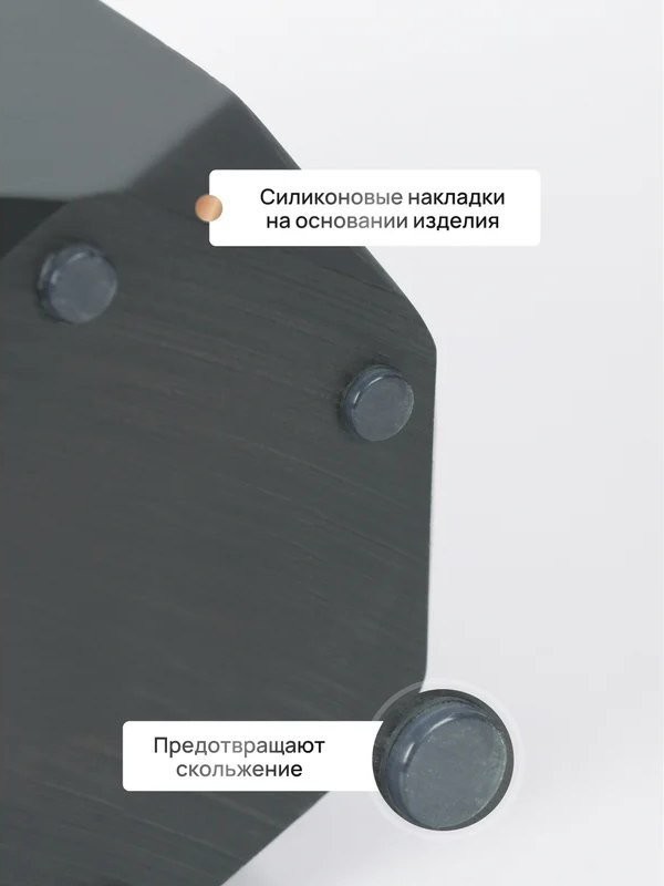 Ершик для унитаза FORA Anthracite FOR-ANT025