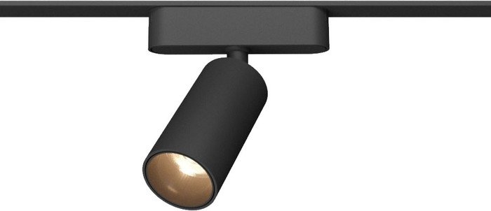 Трековый светильник Novotech Smal Shino 359254