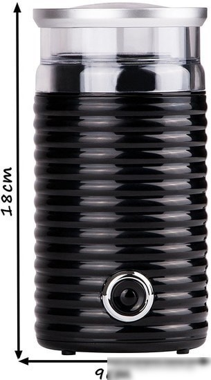 Кофемолка First FA-5482-2-BA