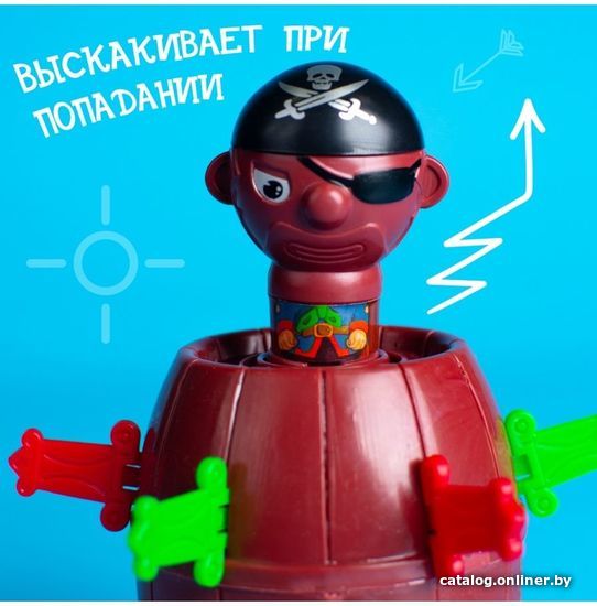 Настольная игра Лас Играс Хитрый Джек, дорожная версия 2715208