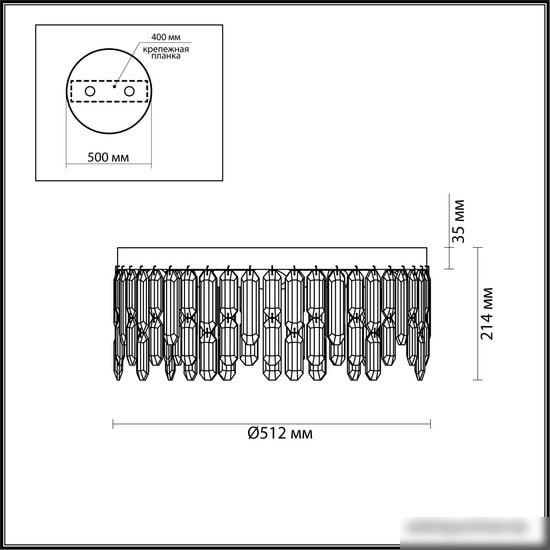 Люстра средней высоты Odeon Light Dakisa 4986/6C