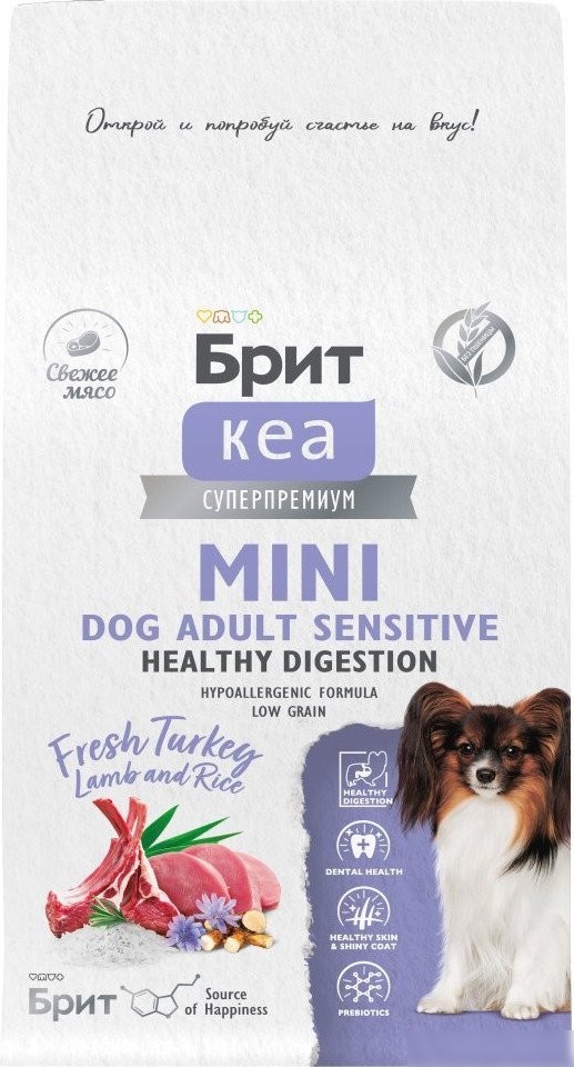 Сухой корм для собак Brit Кеа Mini Dog Adult Sensitive Healthy Digestion 400 г