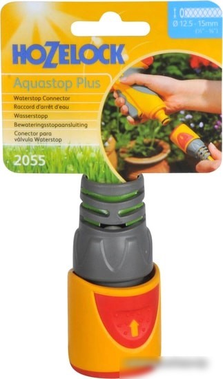 Коннектор Hozelock AquaStop Plus 2055
