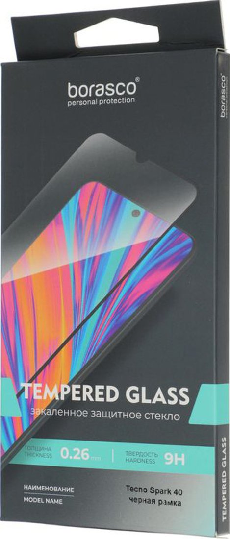 Защитное стекло BoraSCO Для Tecno Spark 40 антиблик 75482