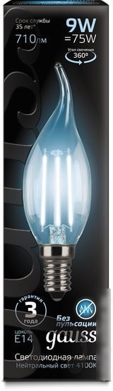 Светодиодная лампа Gauss Filament Candle tailed E14 9 Вт 4100 К 104801209