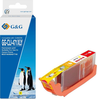 Картридж G&G GG-CLI-471XLY (аналог Canon CLI-471XLY)