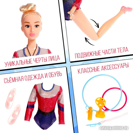 Кукла Happy Valley Лучшая гимнастка. Ксения 6622477