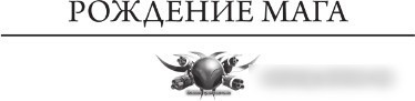 Книга издательства АСТ. Где наша не пропадала! 9785171584955 (Малыгин В.В.)
