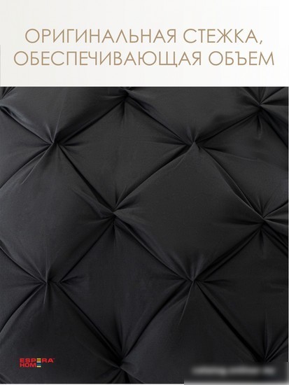 Спальная подушка Espera Home DeLux graphite 3D ЕС-5988 65x65