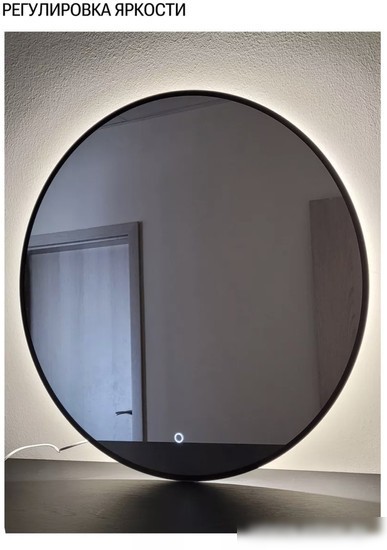 eMZe 70 LED.UV.70.70.CHE (черный с УФ-окантовкой и подсветкой)