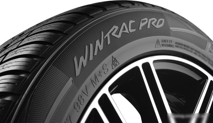 Автомобильные шины Vredestein Wintrac Pro 265/40R22 106Y